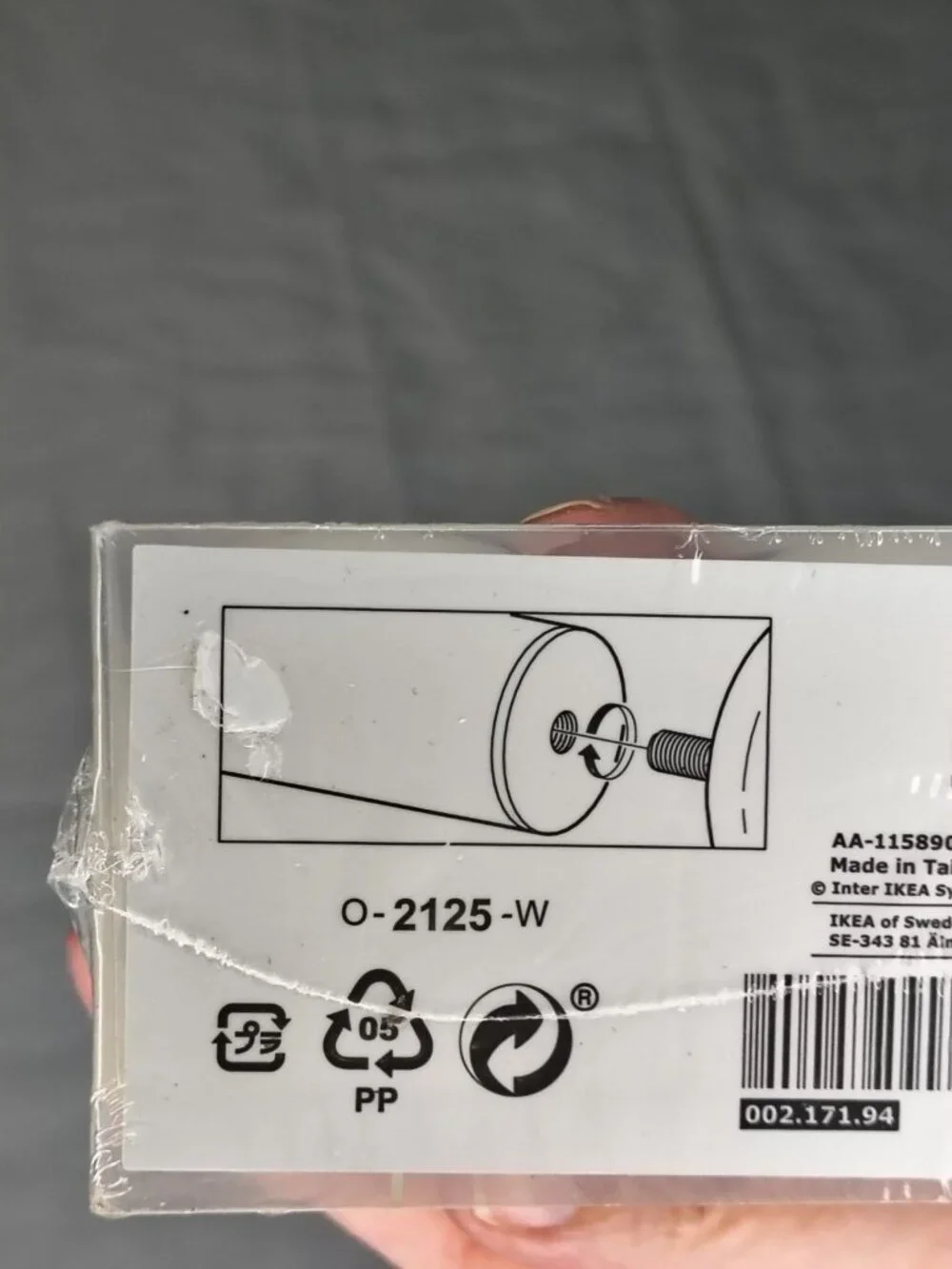 IKEA Vasentlig, Globe Set of 2 End Caps, White, Curtain Rod Ball, Round, Finial